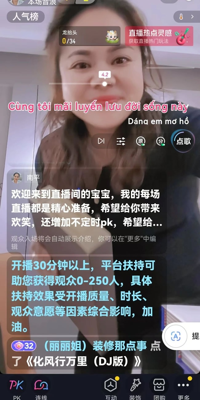 金凱德門業(yè)