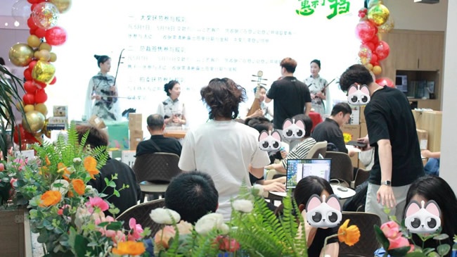 天壇整裝