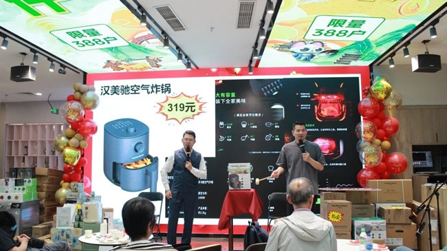 天壇整裝