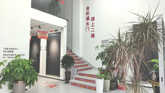 金凱德邵武經(jīng)銷商嚴(yán)禮奐、陳曉莉：從抵觸鏡頭到抖音破局，打造同城門店運營新范式