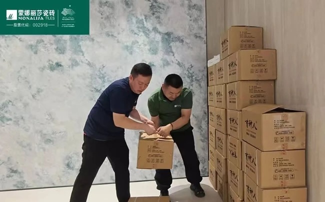 鑫豐市場