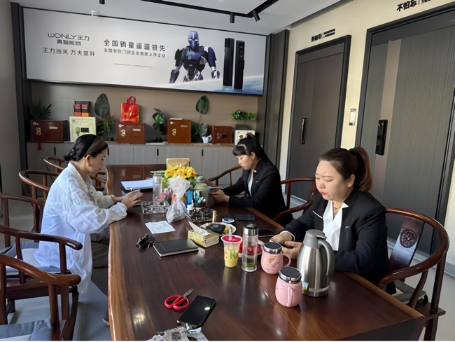 王力門業(yè)