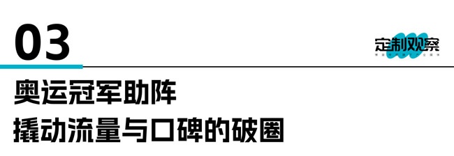TATA木門