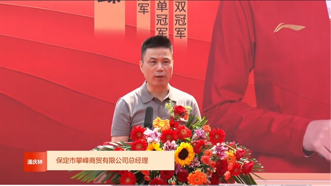 鑫豐市場(chǎng)