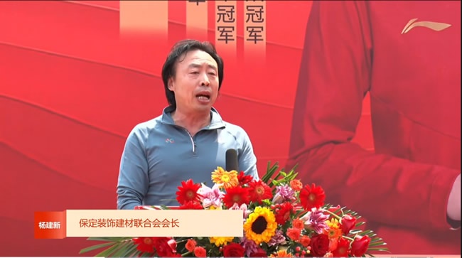 鑫豐市場(chǎng)