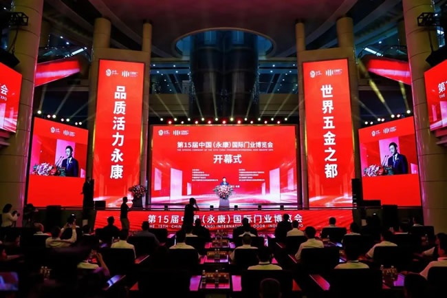 門博會(huì)觀察
