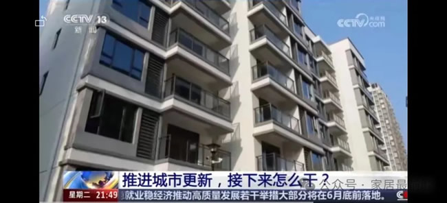 為什么多數(shù)裝企輕資產(chǎn)經(jīng)營，卻比重資產(chǎn)的工廠倒閉得更多更快？