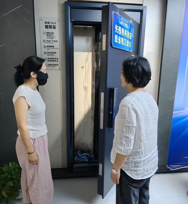 王力門業(yè)
