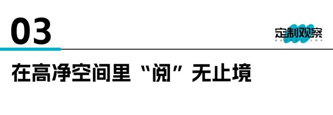 詩尼曼家居