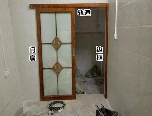吊趟門