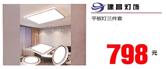 鑫豐市場(chǎng)