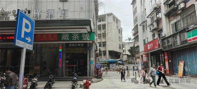 【直播話題】社區(qū)局改店如何短平快賺到小錢？