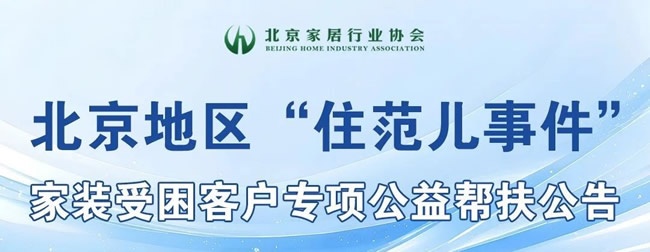 一周觀察