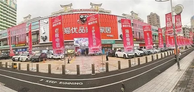 一周觀察