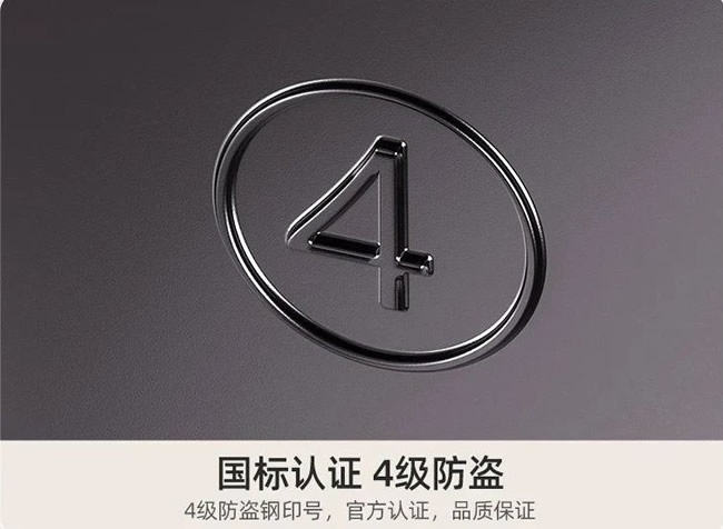 王力門業(yè)