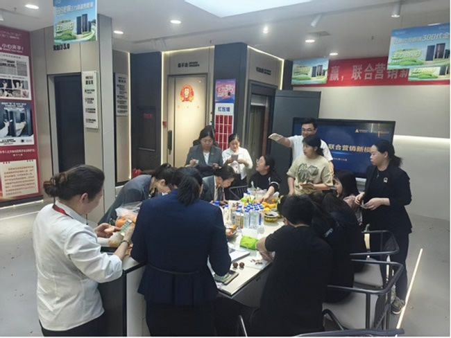 王力門業(yè)