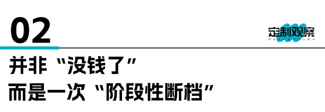 國補(bǔ)暫停