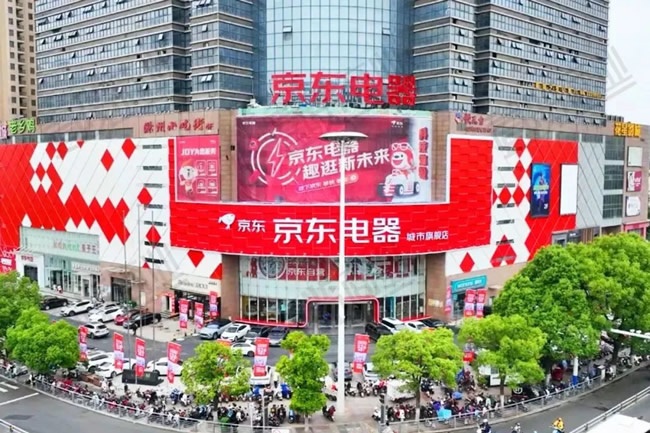 國補(bǔ)暫停
