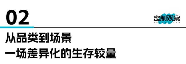 紅星美凱龍