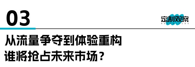 紅星美凱龍