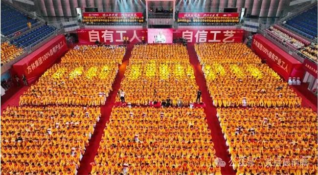 【直播主題】非連鎖的社區(qū)局改店從哪三點(diǎn)提升運(yùn)營力？