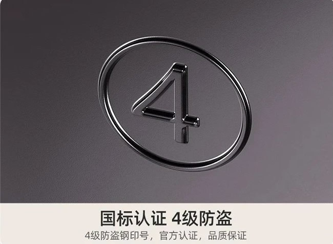 王力門業(yè) | 新國標(biāo)入戶門選購指南，快來看看你家的門及格了嗎！