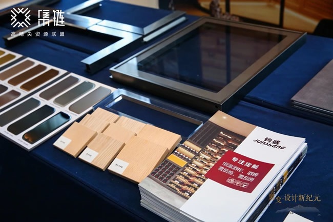 設(shè)計(jì)新紀(jì)元