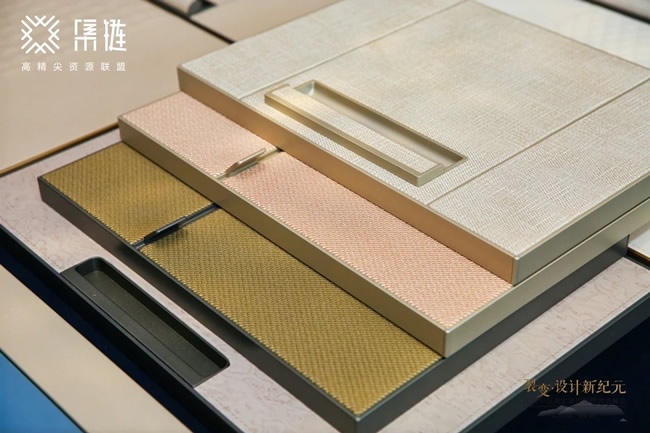 設(shè)計(jì)新紀(jì)元