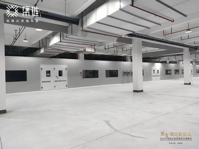 設(shè)計(jì)新紀(jì)元