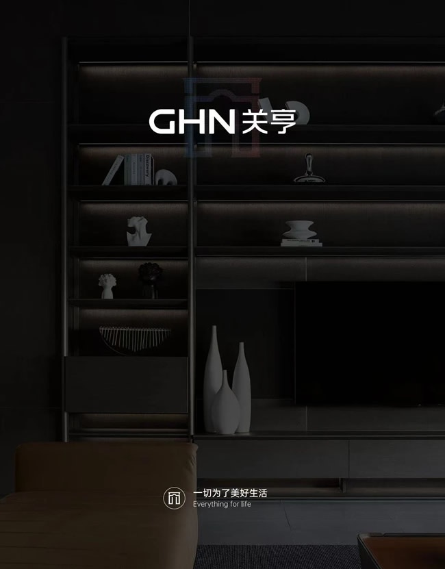 設(shè)計(jì)新紀(jì)元