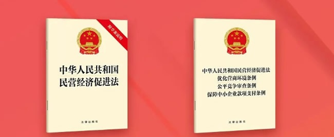 行業(yè)傷疤