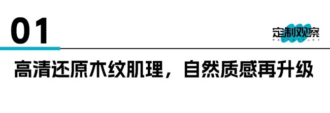 歐德雅數(shù)碼