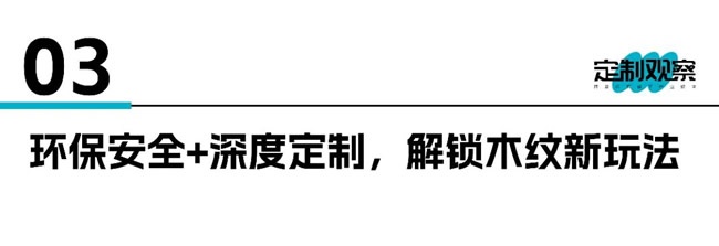 歐德雅數(shù)碼