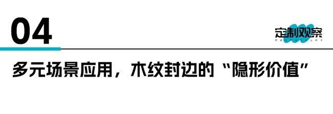 歐德雅數(shù)碼