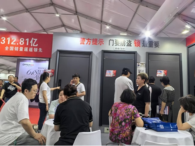 王力門業(yè)