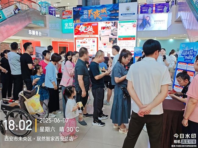 王力門業(yè)