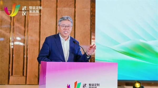 創(chuàng)新論壇