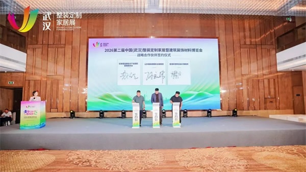 創(chuàng)新論壇