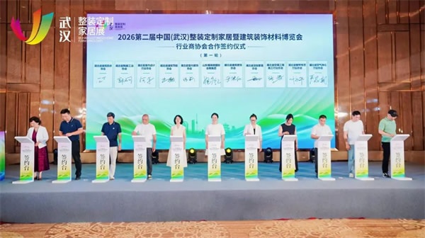 創(chuàng)新論壇