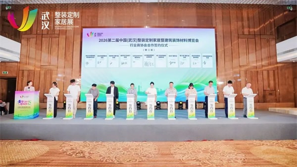 創(chuàng)新論壇
