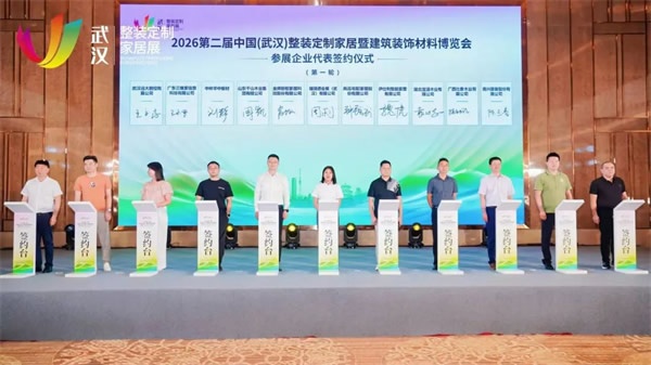 創(chuàng)新論壇