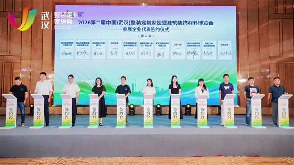 創(chuàng)新論壇