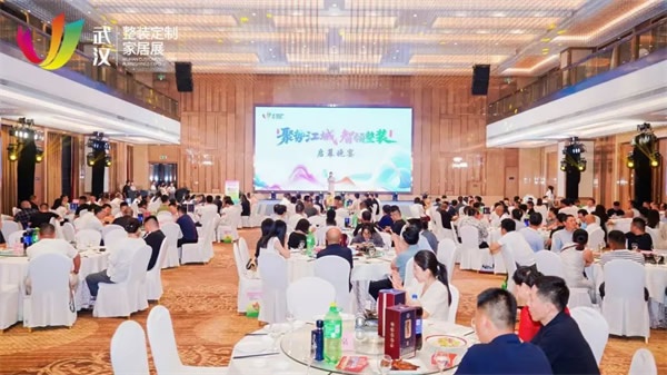 創(chuàng)新論壇