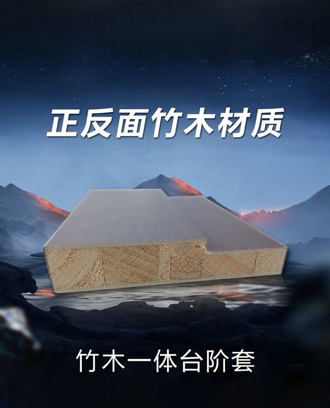 盈康世家
