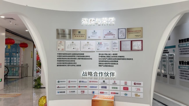 天壇整裝