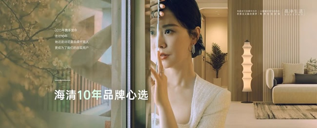 詩尼曼家居