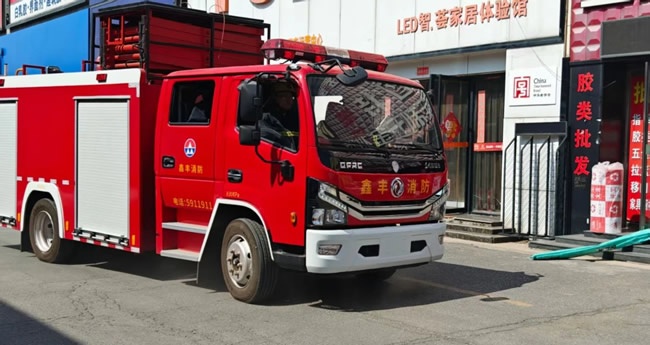 鑫豐市場