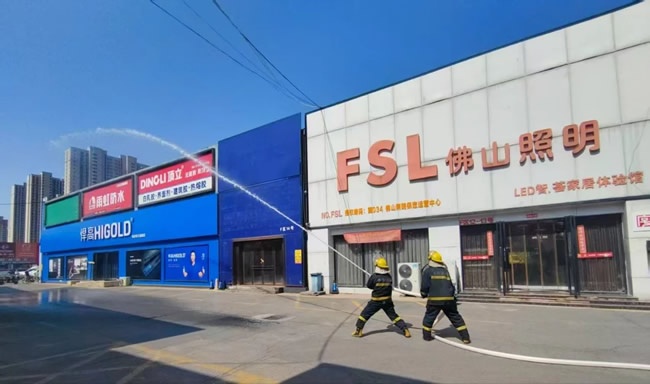 鑫豐市場