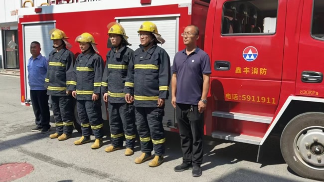 鑫豐市場