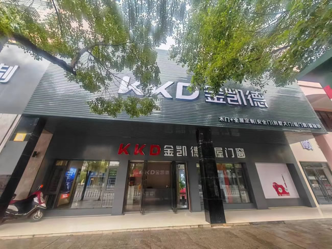 金彩大商丨撫州邱強(qiáng)用創(chuàng)新渠道跑出加速度，從“門業(yè)小白”到“標(biāo)桿經(jīng)銷商”！